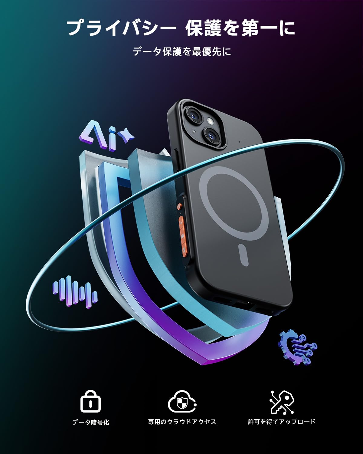 AI ボイスレコーダーケース　kebruma iPhone 15 Pro Amazon.co.jp: Kebruma AI ボイスレコーダーケース ボイスレコーダー